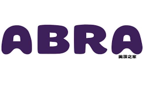 中美数字货币发展比较：机遇与挑战