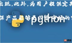 TokenPocket是一个多链数字货币钱包，专为用户提供